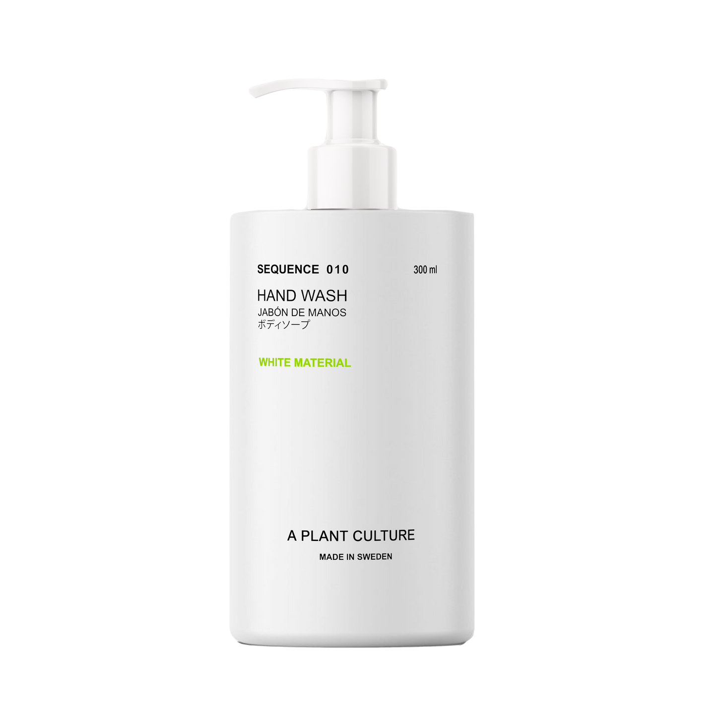 HAND WASH